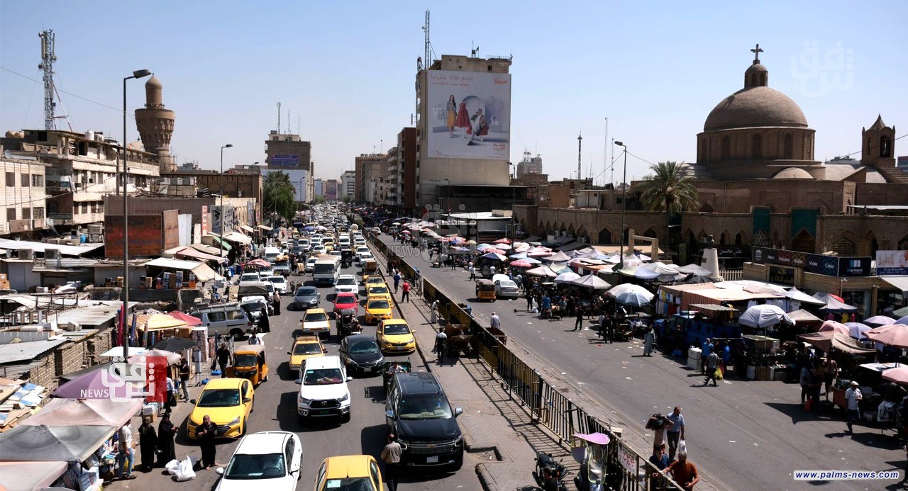 البنك الدولي يتوقع نمو اقتصاد العراق في 2025